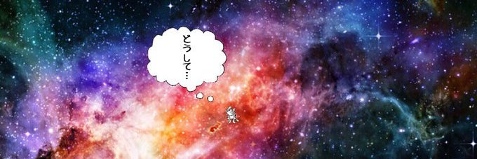 micche1111's profile banner image