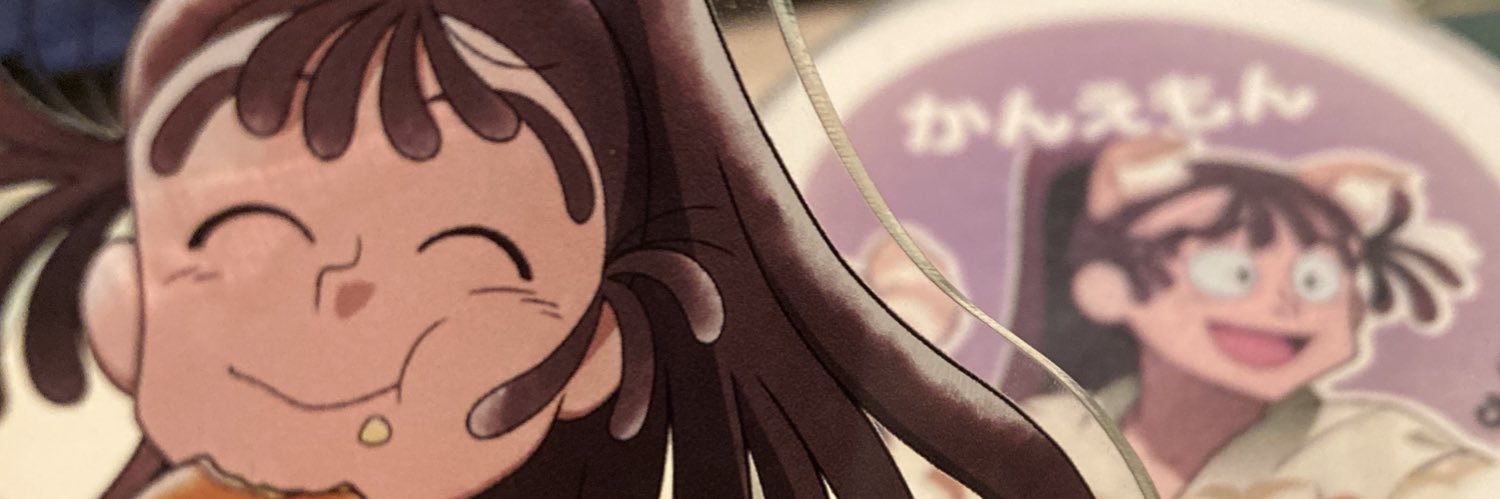 I4Ckrn's profile banner image