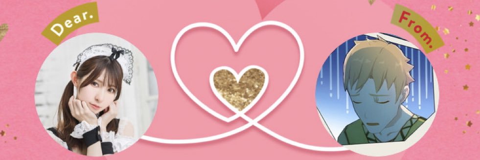 トホホ🦋ひめラブ︎💕︎ banner