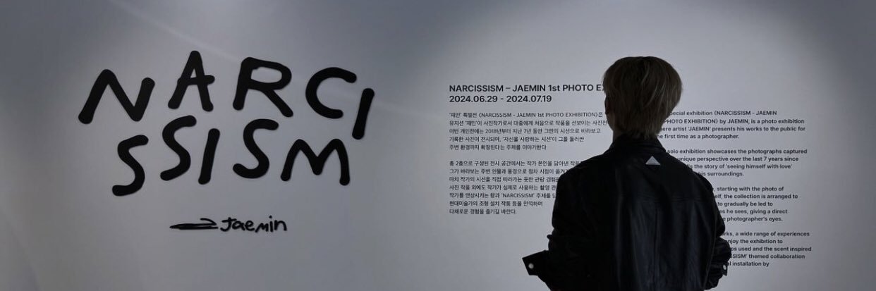 Lav banner