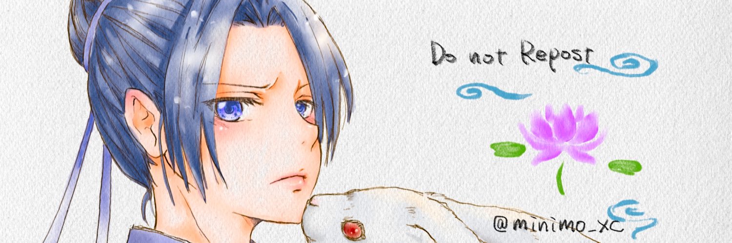みにもん's banner