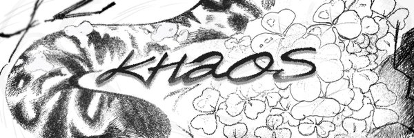 ALTAIR_SuN Profile Banner