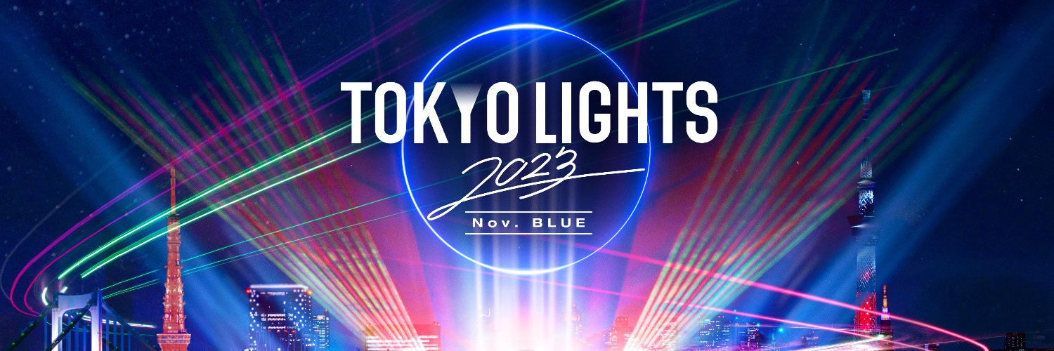 TOKYO LIGHTS Profile Banner