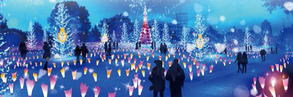 illumiterrace Profile Banner