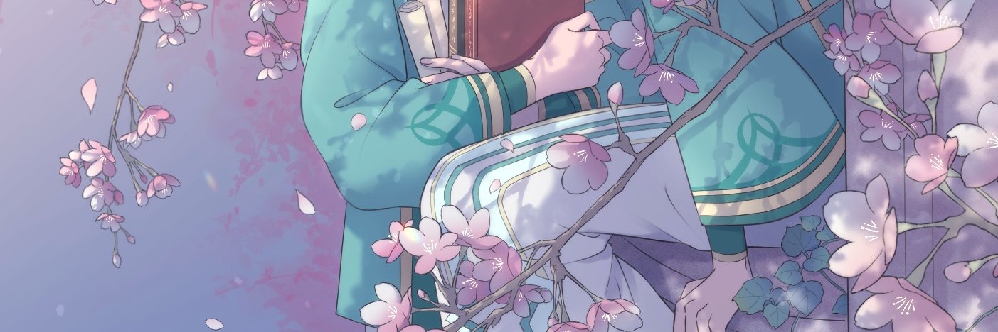 かえで banner