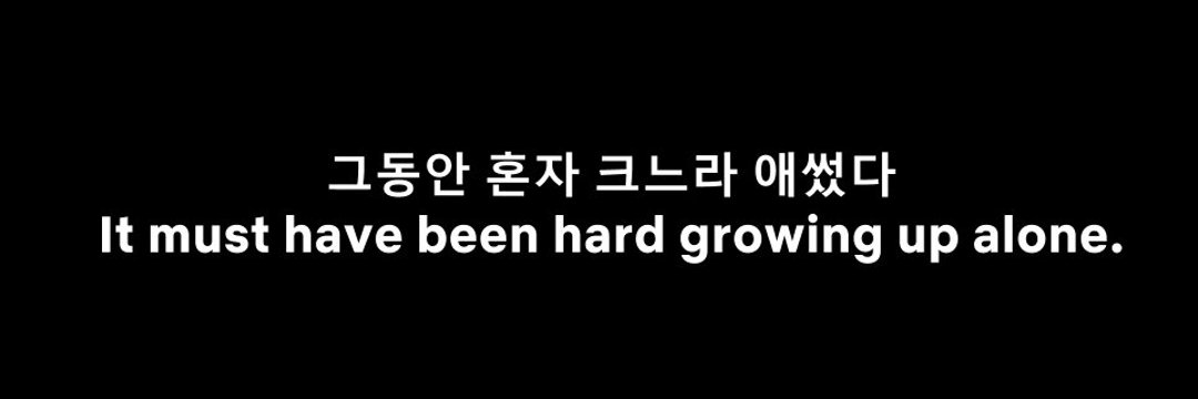 ♡ banner