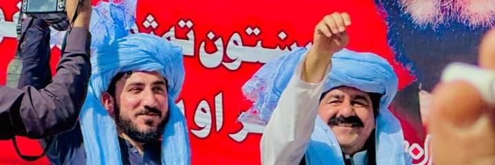 MaryazSahil's profile banner image