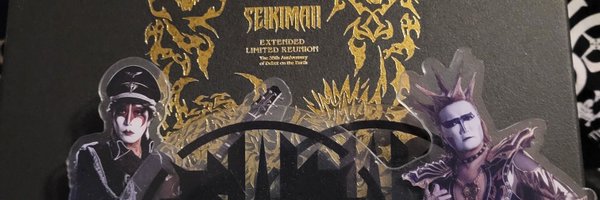 mofumofuwanco2 Profile Banner