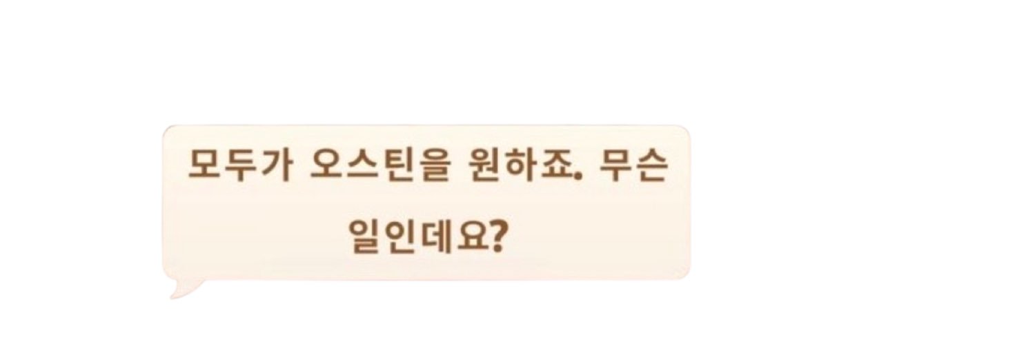 두루미..'s banner