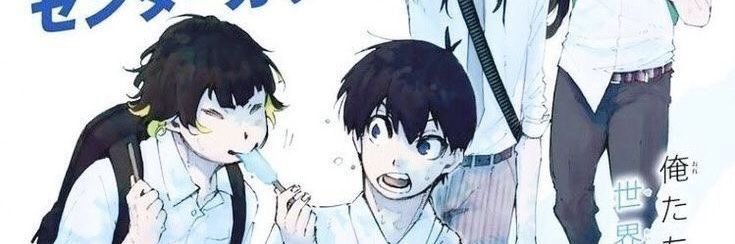 s_0_ph's profile banner image