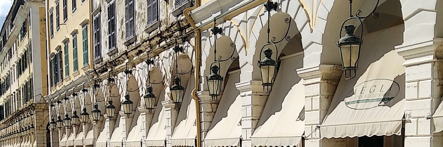 Περί ανέμων και υδάτων!'s banner