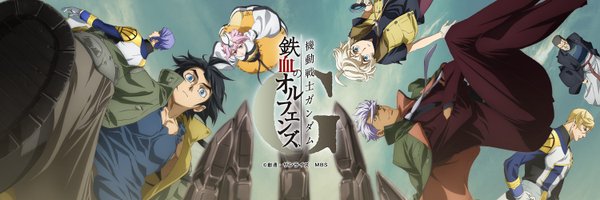 g_tekketsu_game Profile Banner