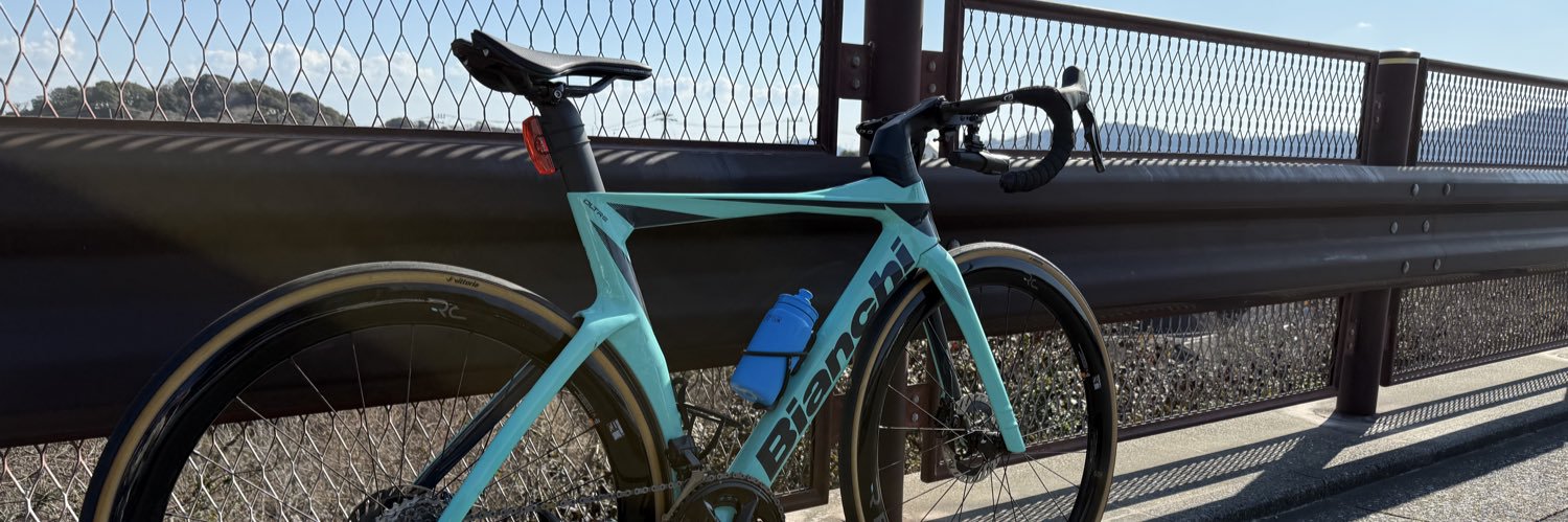 オルトレ乗り banner