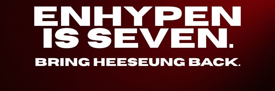 심쿵히등이~^♡. banner