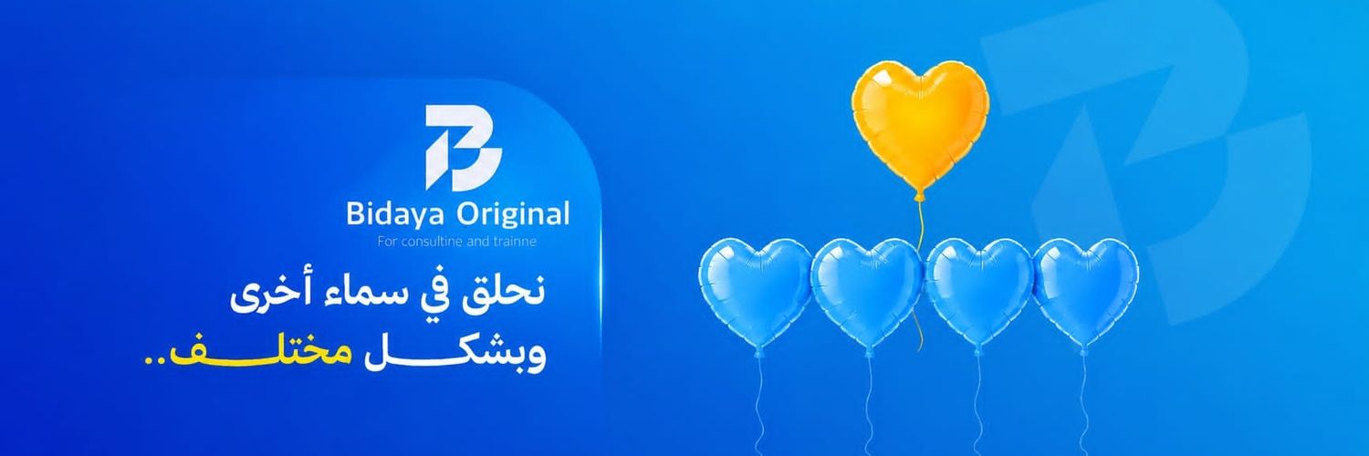 BidayaStart's profile banner image