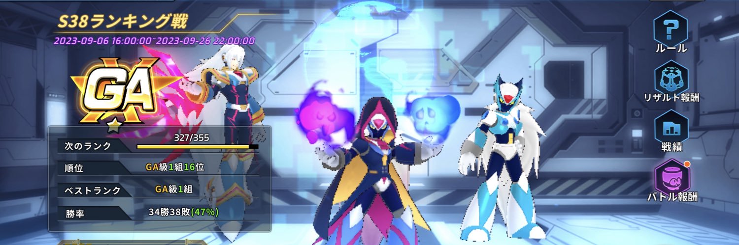 はっしー■ banner