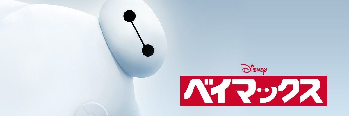 nomu017's profile banner image