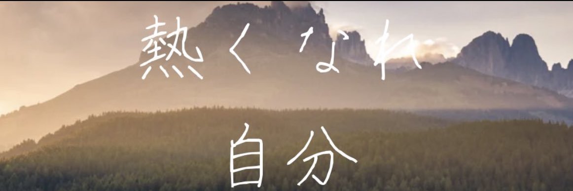 ive__king's profile banner image