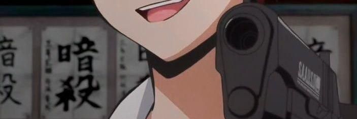 거거 banner