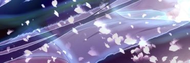 アルカナ banner