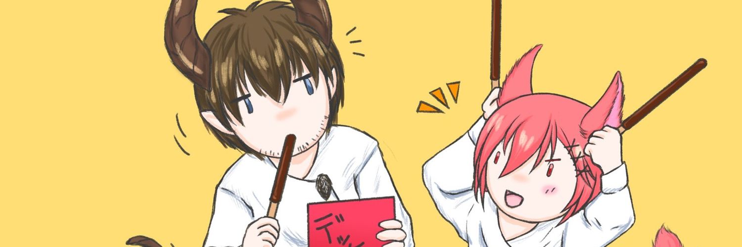 hareyoru14's profile banner image