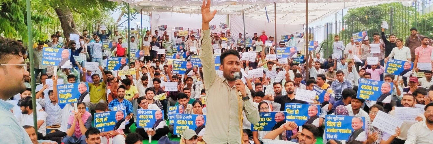 Devendra Sharma banner