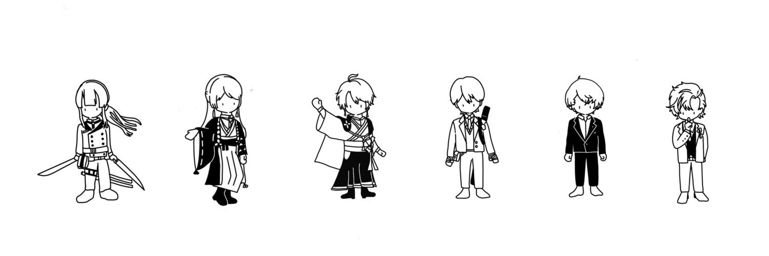 粉|取引 banner