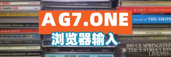 0627fxxk Profile Banner