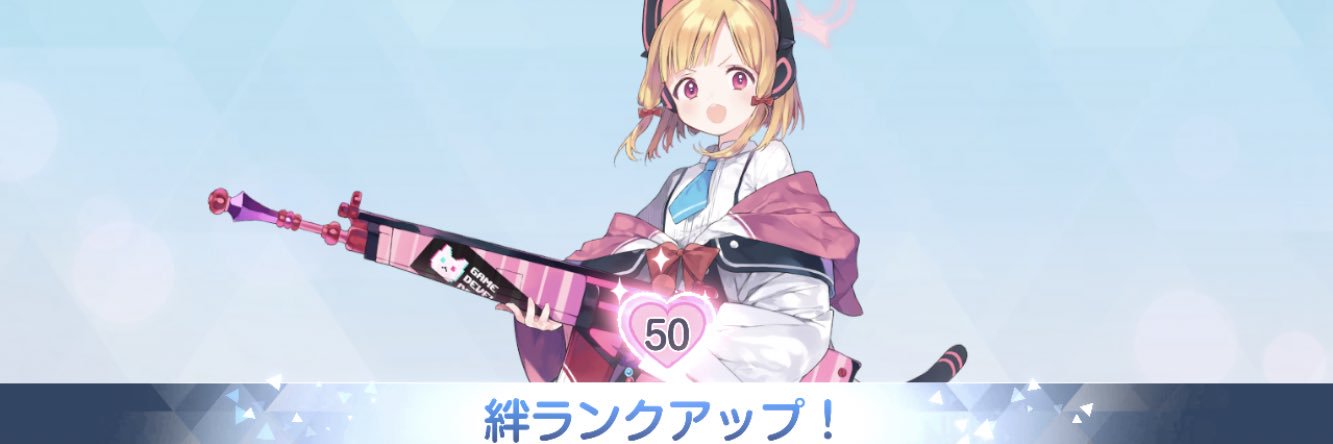 mono_bluearc's profile banner image