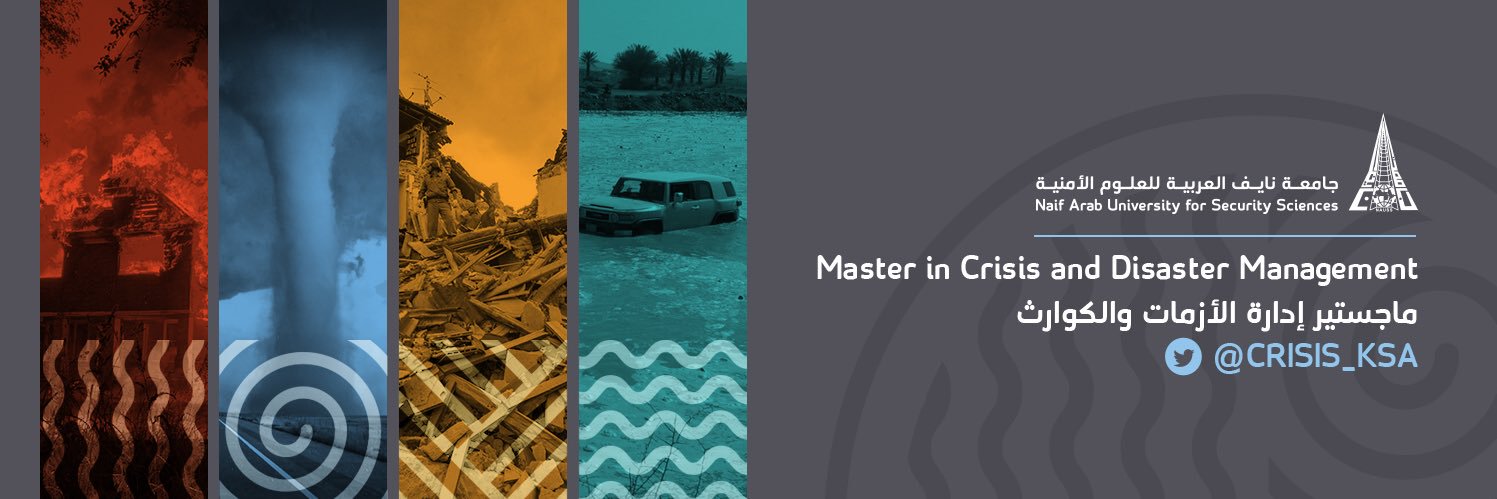 CRISIS_KSA's profile banner image