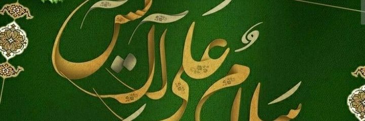🇮🇷زهرادنیائی🇮🇷's banner