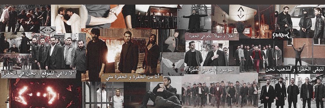 Yus_itti's profile banner image