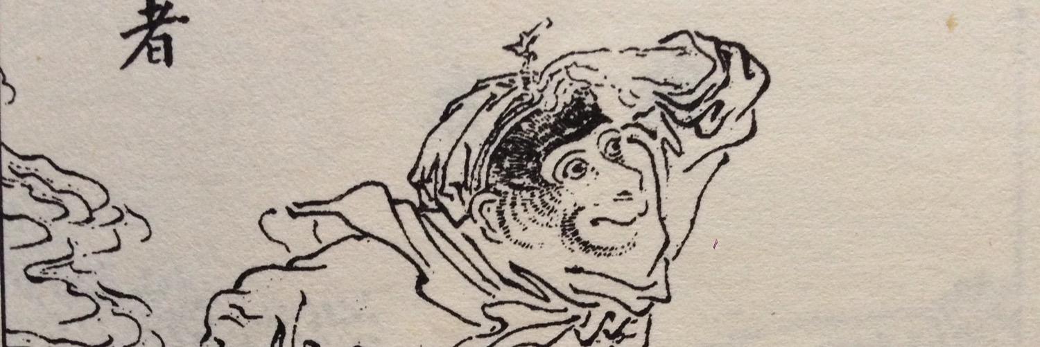timswit's profile banner image