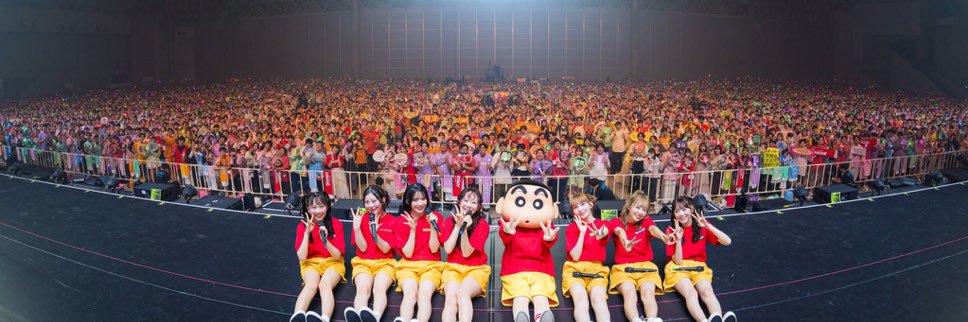 Yuhi1624's profile banner image