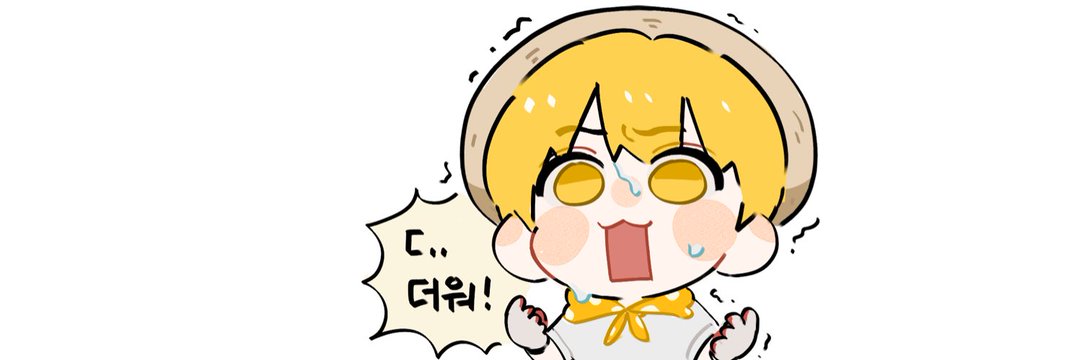 프로니아 banner
