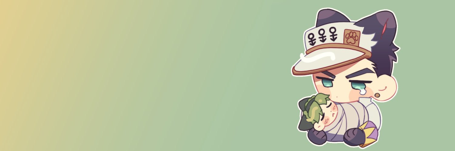 header image