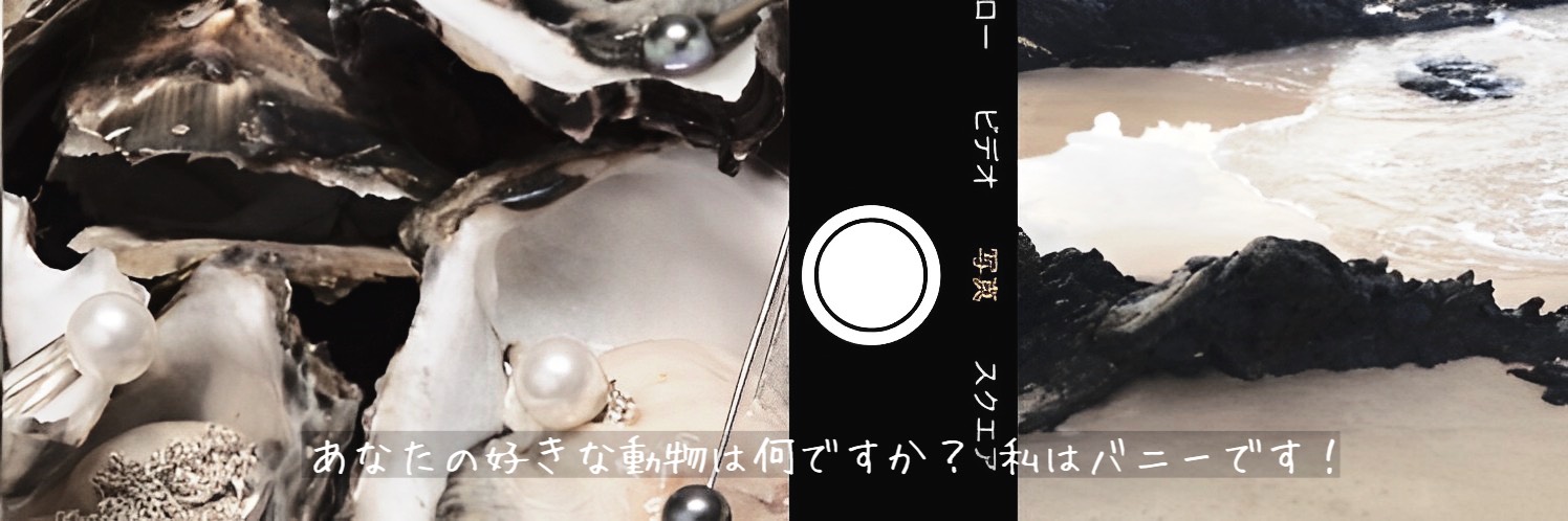 clovdwy's profile banner image