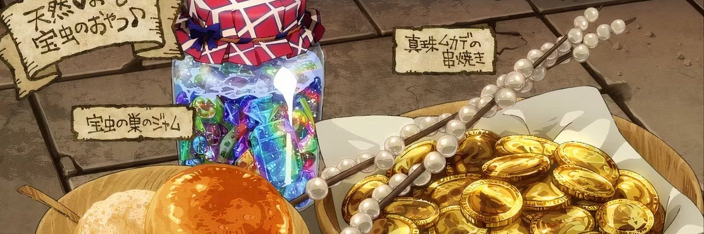 François Larrieu banner