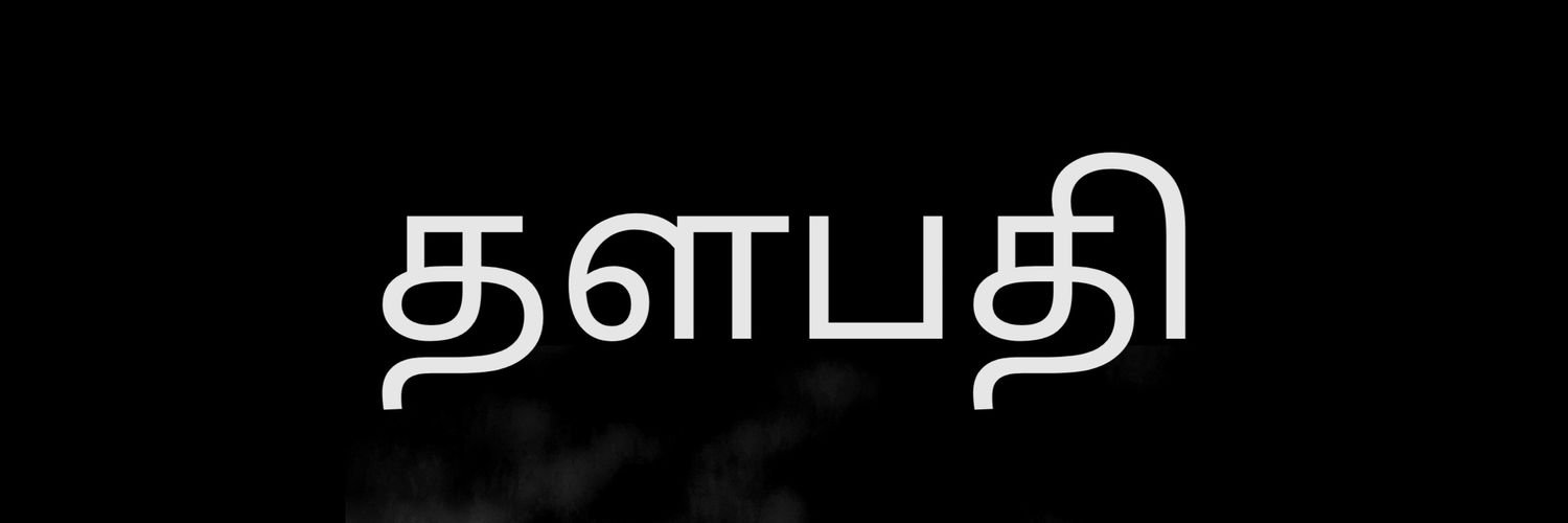 899Bharath's profile banner image