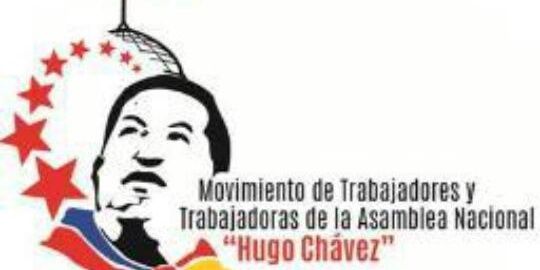LucilaSantanaArmas banner