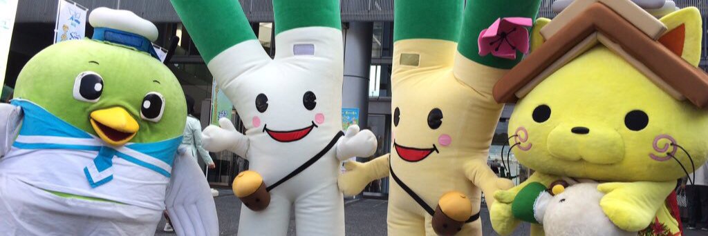 yumick524's profile banner image