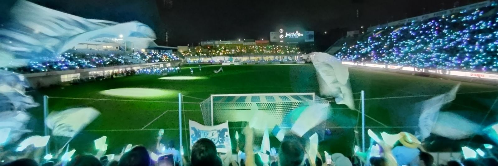 トモヴィッチ🇧🇼🌙☀️⭐Júbilo banner