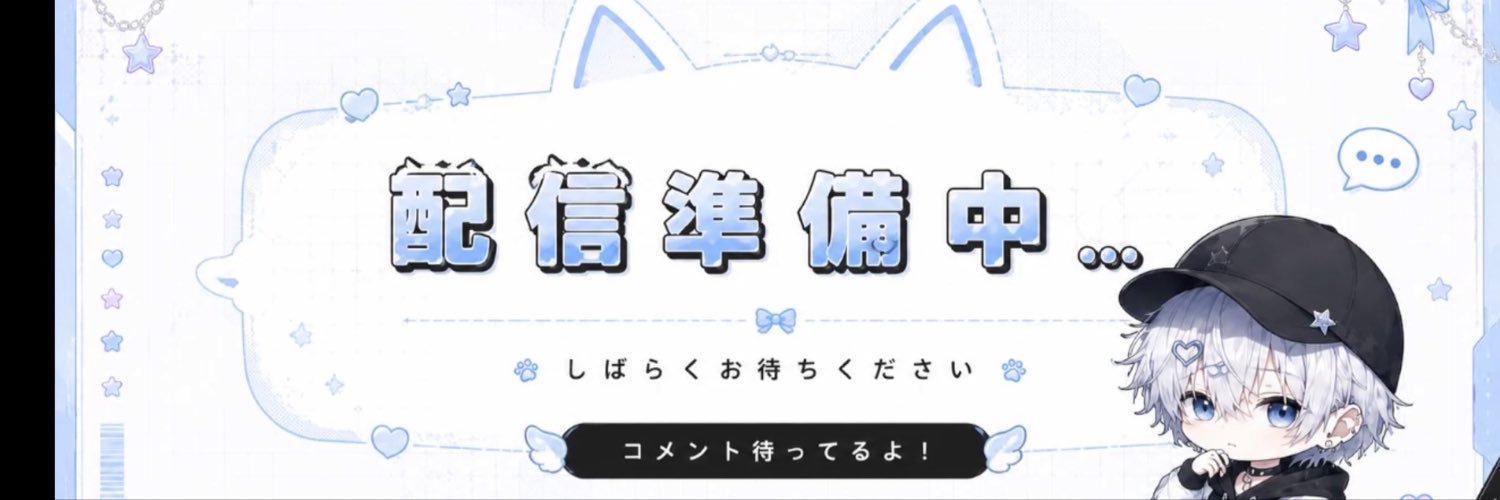 osaru_317's profile banner image