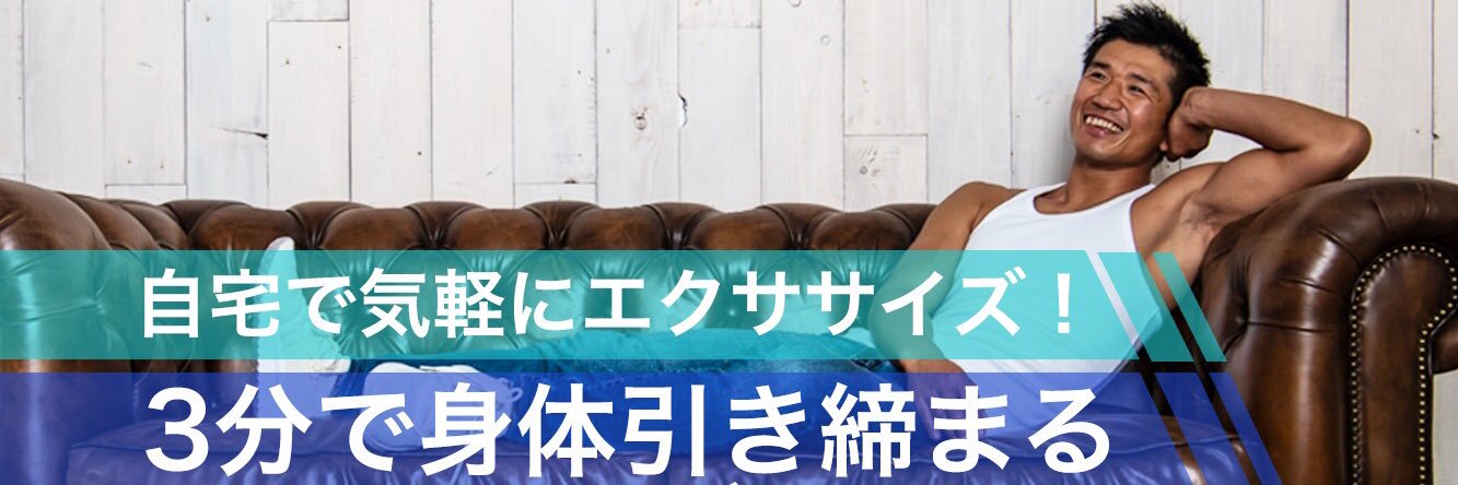 crazyhiru's profile banner image