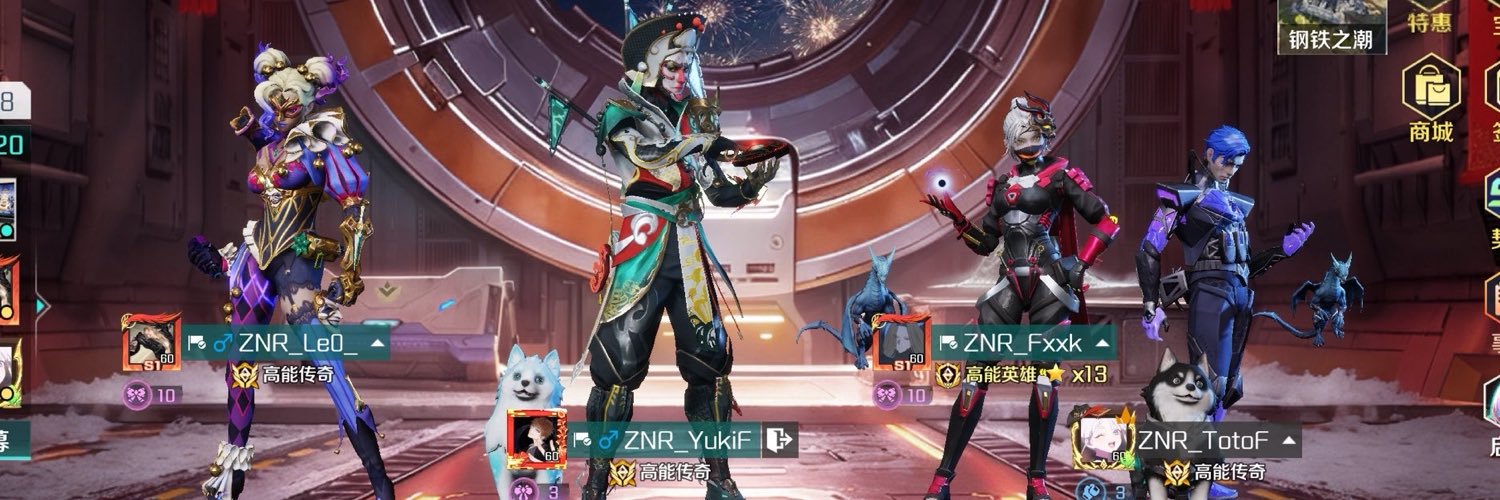 yukimaru_824's profile banner image
