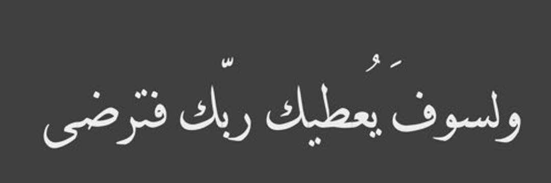 703010 banner