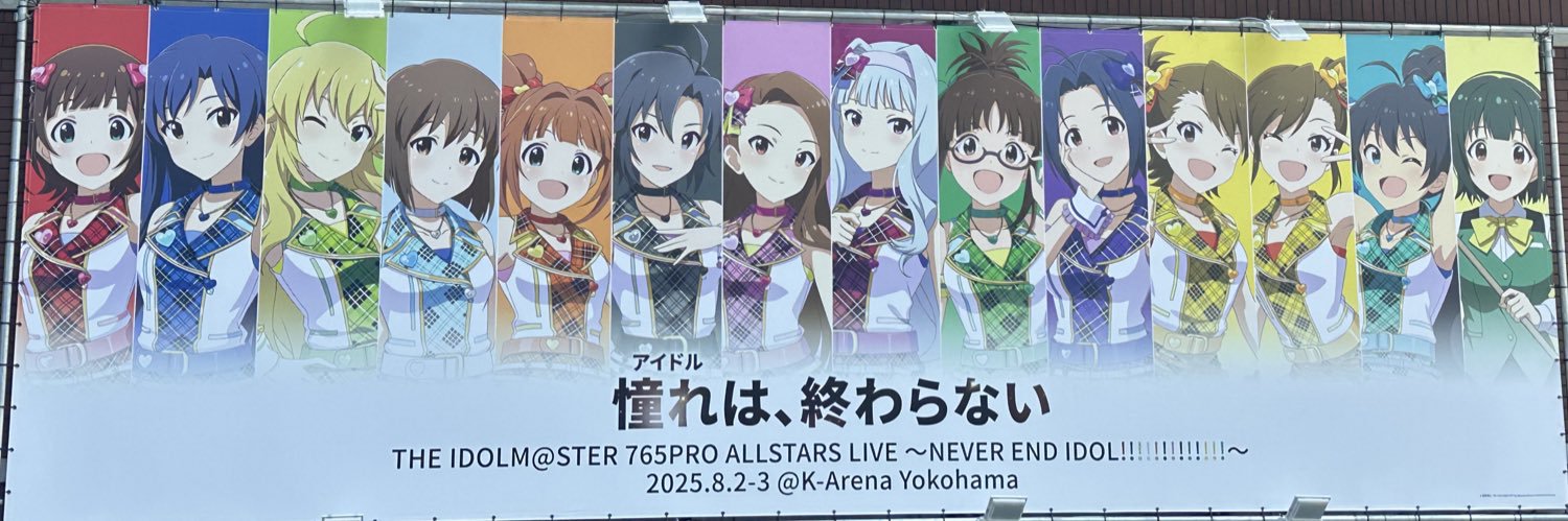 minityun15's profile banner image