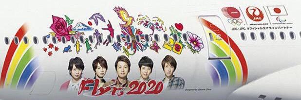 ars_sstorm's profile banner image