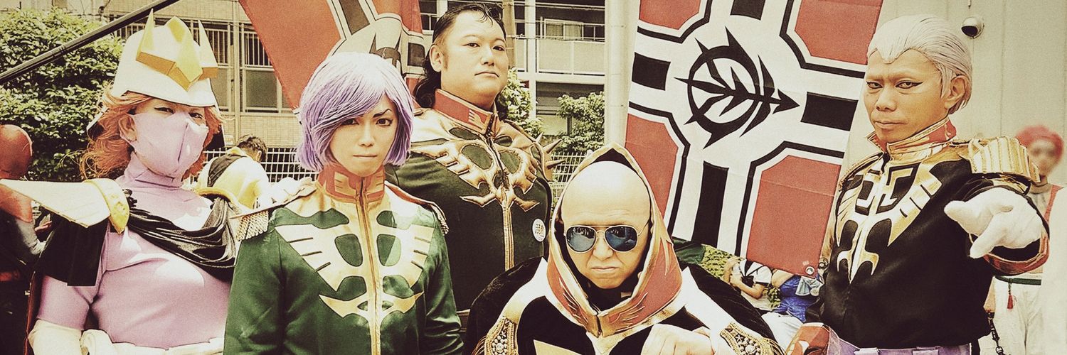 伎一〜kiichi〜's banner