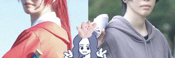 Lane_tweet Profile Banner